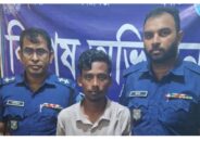 খাগড়াছড়ি কারাগার থেকে পলাতক আসামি চট্টগ্রামে গ্রেপ্তার