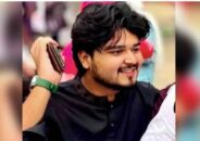 বিয়ের রাতে ফ্যান সরাতে গিয়ে বিদ্যুৎস্পৃষ্টে বরের মৃত্যু