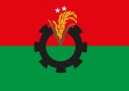 চট্টগ্রাম মহানগর যুবদলের বিলুপ্ত কমিটি পুনর্বহাল করলো কেন্দ্র
