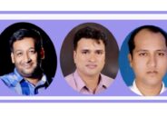 মেট্রোপলিটন সাংবাদিক ইউনিয়ন খুলনার ৩ নেতার একযোগে পদত্যাগ