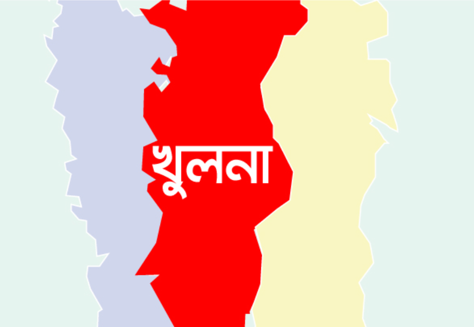 Khulna