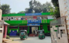 ব্যবসায়ীর বিরুদ্ধে ধর্ষণ মামলা করায় স্কুলছাত্রীকে অপহরণের অভিযোগ