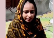 কান্নায় বিরক্ত হয়ে নবজাতককে পানিতে চুবিয়ে হত্যা করল মা