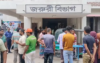মোটরসাইকেলসহ নির্মাণাধীন কালভার্টে পড়ে ২ জন নিহত