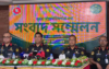 ‘কারাগার থেকে পালানো ৬৯০ বন্দি এখনও পলাতক, তথ্য নেই ১৬৬ জনের’