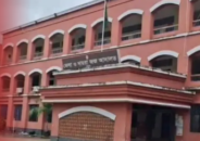 ভোলায় স্বামীকে হত্যার মামলায় দ্বিতীয় স্ত্রীর মৃত্যুদণ্ড