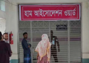 হাম উপসর্গে আরও ৪ মৃত্যু