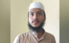 ঘুম থেকে তুলে ‘সর্বনাশের’ পর হত্যার হুমকি শিক্ষকের, ছাত্রের আত্মহত্যাচেষ্টা