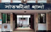 খুন করে ভারতে পালিয়ে যাচ্ছিলেন দুই ভাই, অতঃপর…