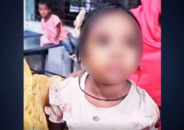 বিড়ালের আঁচড় পর থেকে ‘মিউ মিউ’ করছে শিশু আদ্রিতা
