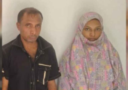 মাদকসেবী দম্পতি আটক, ডোপ টেস্ট শেষে ৮ মাসের কারাদণ্ড 