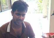 ব্যাংক কর্মকর্তাকে অপহরণের চেষ্টা, পুলিশ সদস্য আটক