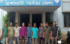 রাঙ্গামাটিতে পুলিশের বিশেষ অভিযানে গ্রেপ্তার ১০