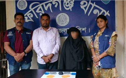 চাঁদপুরে ২ হাজার ইয়াবাসহ মা-ছেলে গ্রেপ্তার