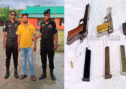 গাজীপুরে বিদেশি অস্ত্রসহ কিশোর গ্যাং লিডার জাহিদ গ্রেপ্তার