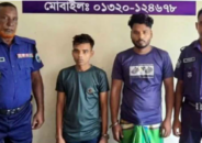 ইমো হ্যাকিং শিখেছেন ৭ হাজার টাকায়, নারী কণ্ঠে কথা বলে প্রতারণা