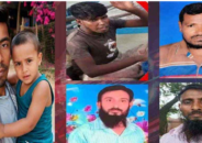 বঙ্গোপসাগরে নিখোঁজের ২২ ঘণ্টা পর পাঁচ জেলের মরদেহ উদ্ধার