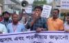 পটুয়াখালীতে স্ত্রীর পরকীয়ায় প্রতারিত হয়ে স্বামীদের মানববন্ধন