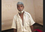 পুকুর পাহারায় ছেলে, পুত্রবধূর ঘরে ঢুকে পড়েন শ্বশুর