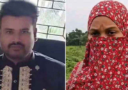 যেখানে সেবা দেওয়ার কথা, সেখানেই শিক্ষিকার ‘সর্বনাশ’ করেন চেয়ারম্যান