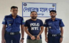 জামালপুরে উপজেলা ছাত্রলীগের সাধারণ সম্পাদক গ্রেপ্তার