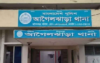 প্রবাসীর স্ত্রীর ঘরে ঢুকলেন ২ জন, বাইরে পাহারায় আরও কয়েকজন
