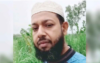 ইয়াবাসহ জামায়াত কর্মী গ্রেপ্তার