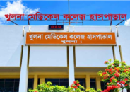 খুলনায় ডেঙ্গুতে আরও ১ জনের মৃত্যু