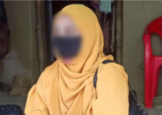 বিয়ের আশ্বাসে শারীরিক সম্পর্ক ও গর্ভপাত, প্রবাসী প্রেমিকের বাড়িতে তরুণীর অবস্থান