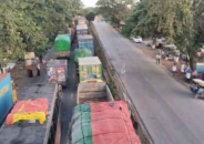 ঢাকা–চট্টগ্রাম মহাসড়কে যানজটে আটকে অ্যাম্বুলেন্সেই রোগীর মৃত্যু