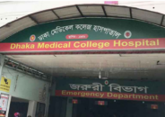 ঢাকায় সন্ত্রাসীদের এলোপাতাড়ি গুলি, নারীসহ গুলিবিদ্ধ ৩