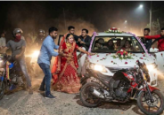 বরের গাড়ি থামিয়ে ‘ফিল্মি স্টাইলে’ নববধূকে অপহরণ