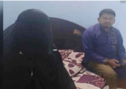‘সুবিচারের প্রতিশ্রুতিতে’ নারীকে নিয়ে আবাসিক হোটেলে সিকান্দার আলী, অতঃপর…