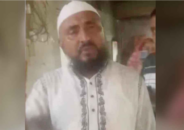 নারীসহ মাওলানাকে আটক করল এলাকাবাসী