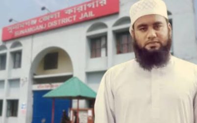 কলেজছাত্রীকে ধর্ষণের অভিযোগে ইমাম গ্রেপ্তার, আদালতে দাঁড়ায়নি কেউ