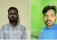 এক টুকরো মাংস বেশি খাওয়া নিয়ে বন্ধুকে ছুরিকাঘাতে হত্যা