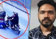 হাদি হত্যা : প্রধান অভিযুক্ত ফয়সাল ও তার স্ত্রীর দেশত্যাগে নিষেধাজ্ঞা