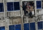 মাদক নিরাময় কেন্দ্রের পরিচালকরাও পলাতক