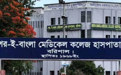 ২৪ ঘণ্টায় বরিশালে হামে দুই শিশুর মৃত্যু