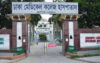 রাজধানীতে গৃহকর্মীর ঝুলন্ত মরদেহ উদ্ধার