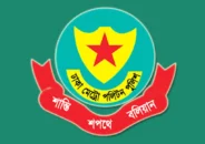 ডিএমপির অভিযানে ২৪ ঘণ্টায় গ্রেপ্তার ৪৯১, মামলা ৩৯