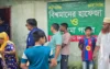 কালকিনিতে মাদ্রাসার পাশে বোমা বিস্ফোরণ, আহত ৫ শিক্ষার্থী