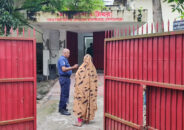 গোপালগঞ্জের পৃথক স্থান থেকে ৩ জনের মরদেহ উদ্ধার