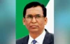 সাবেক উপজেলা চেয়ারম্যান গ্রেপ্তার