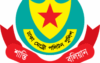 রাজধানীতে ডিএমপির অভিযানে ২৪ ঘণ্টায় গ্রেফতার ৫০০