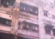 কলকাতায় আবাসিক হোটেলে আগুনে ৯ মৃত্যু, ৮ জনই বাংলাদেশি