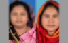 রাজবাড়ীতে ইয়াবাসহ দুই নারী ইউপি সদস্য গ্রেফতার