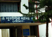 জমি নিয়ে বিরোধে শাশুড়িকে গলাটিপে হত্যার অভিযোগ
