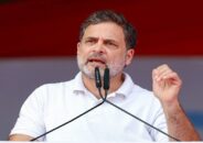 পদত্যাগ না করা পর্যন্ত মোদি-অমিতকে ঘুমাতে দেব না: রাহুল