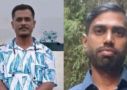 এমপির গাড়িতে হামলা : রায়গঞ্জ প্রেসক্লাবের সম্পাদকসহ গ্রেপ্তার ২